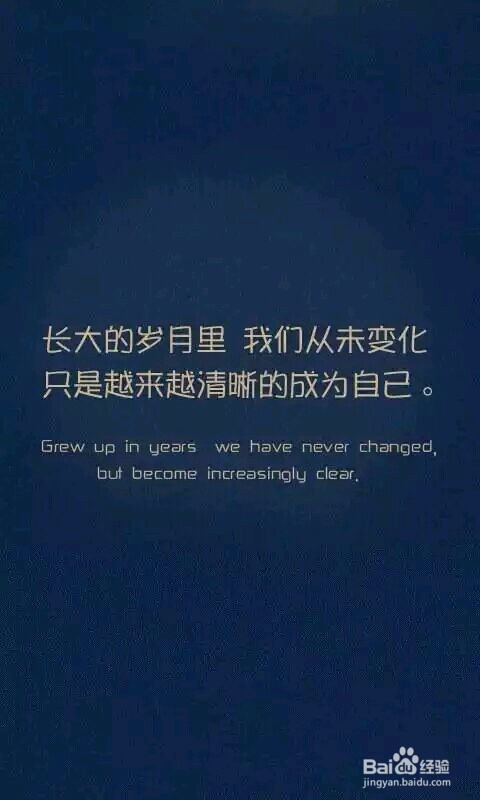 如何巧妙学习语文（二）