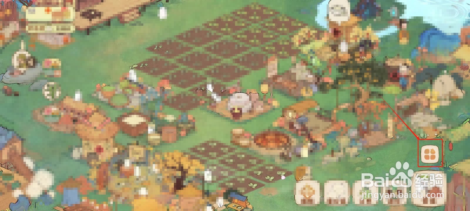 桃源深处有人家怎样调节滑动屏幕的速度