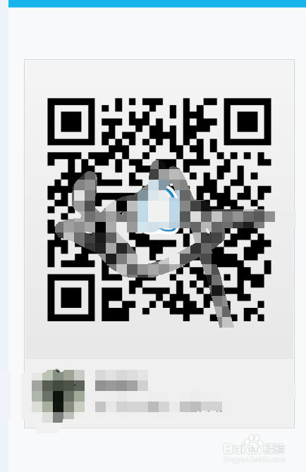 如何用手机扫描二维码详细说明