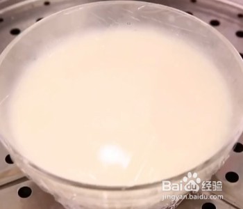 如何做双皮奶