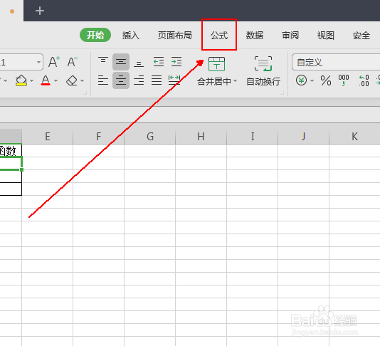 如何使用date函数将文本转换为日期格式