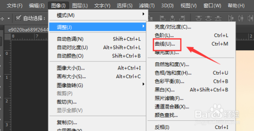 一张照片如何使用PS制作后期技巧