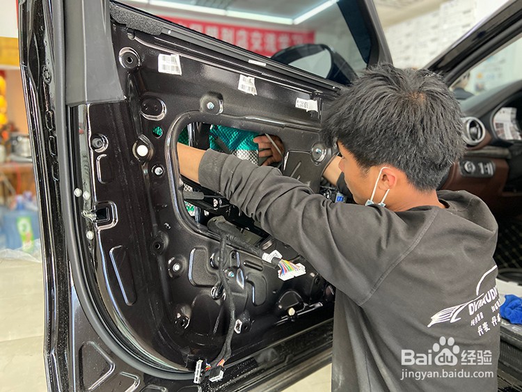 哈尔滨长城VV7汽车音响改装隔音升级