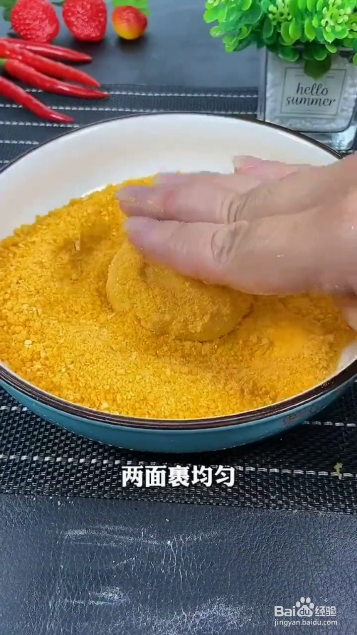 如何制作好吃的苹果糯米小饼？