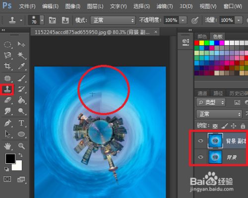 75af02324b18512c5f7e2214ad334884cce34927.jpg?x-bce-process=image%2Fresize%2Cm_lfit%2Cw_500%2Climit_1%2Fformat%2Cf_jpg%2Fquality%2Cq_80