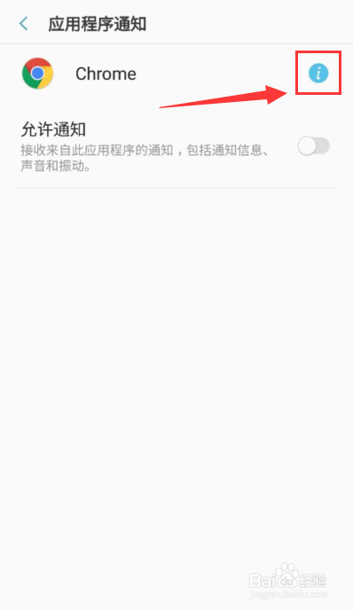 网页经常弹出