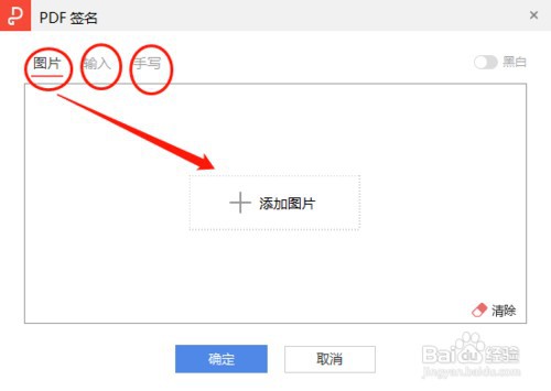 怎么和药企签种植合同