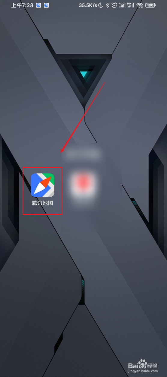 腾讯地图如何设置显示缩放按钮