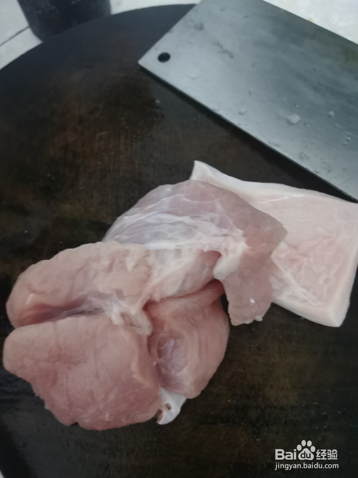 如何煮青豆肉末