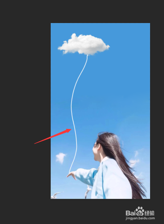 photoshop如何制作创意云朵自拍照