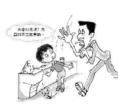 孩子犯错怎么办