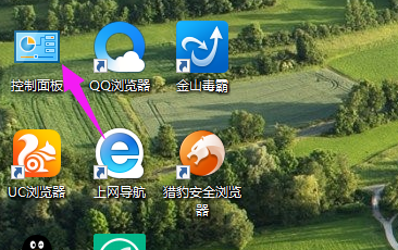 <b>win10系统怎么取消登录密码</b>