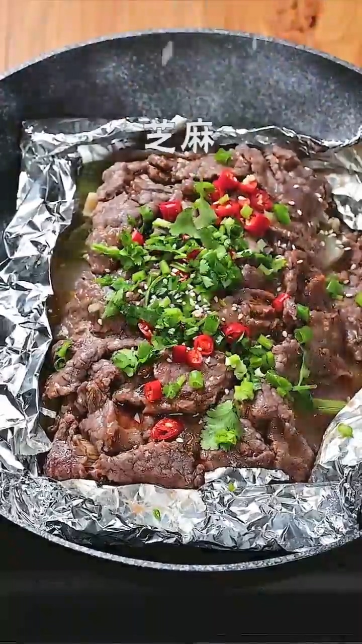锡纸牛肉如何做才好吃