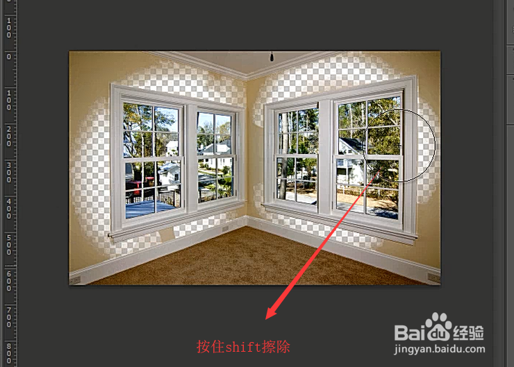 如何用PS去掉图片背景