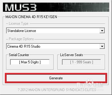 Cinema 4D R15软件安装下载教程