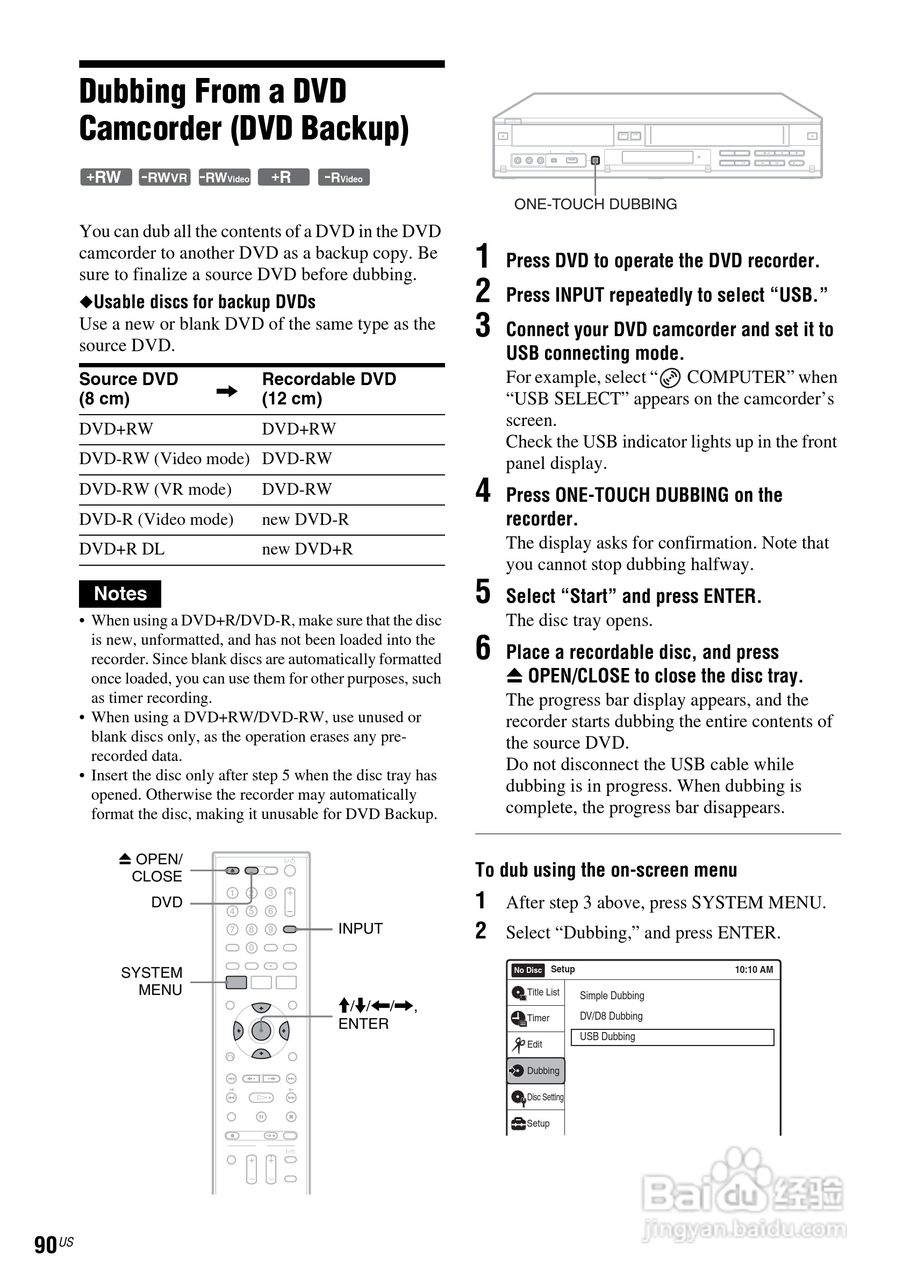 SONY RDR-VX560数位影音说明书:[9]