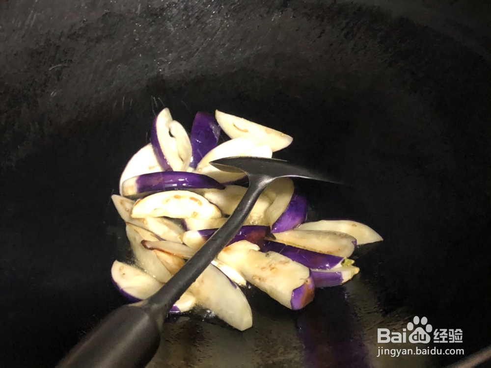 辣椒炒茄子教程