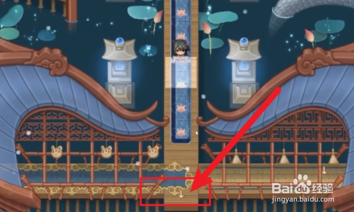 绯月仙行录攻略