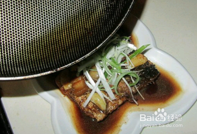 相当可口的侉炖鱼