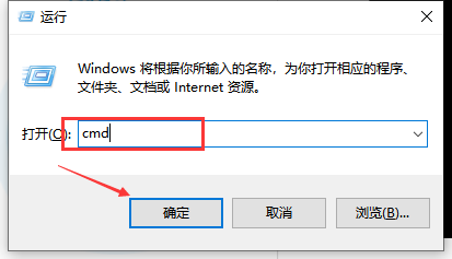 Win10用户如何查看系统版本号?