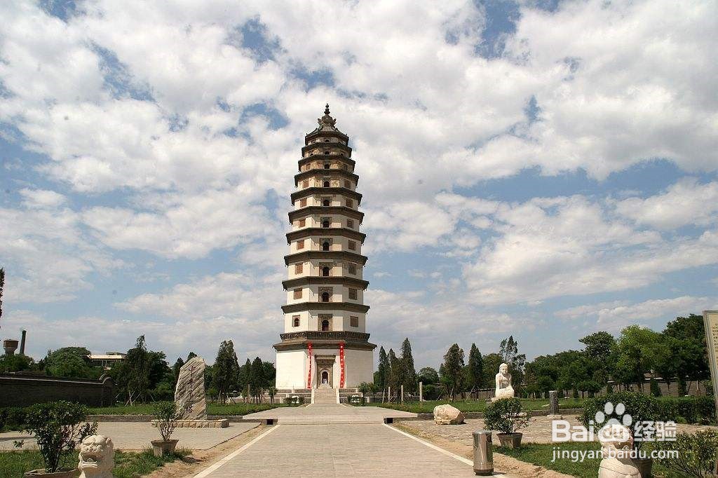 定州有什么好玩的地方