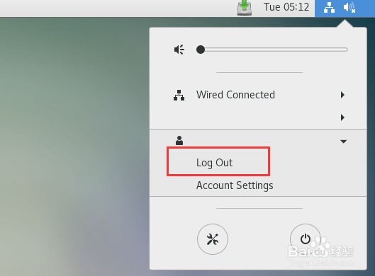 Linux下如何切换用户 centos7如何切换登录账号