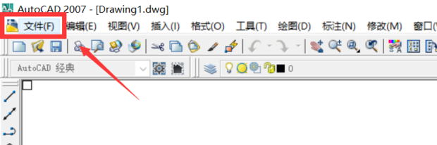 CAD添加打印机