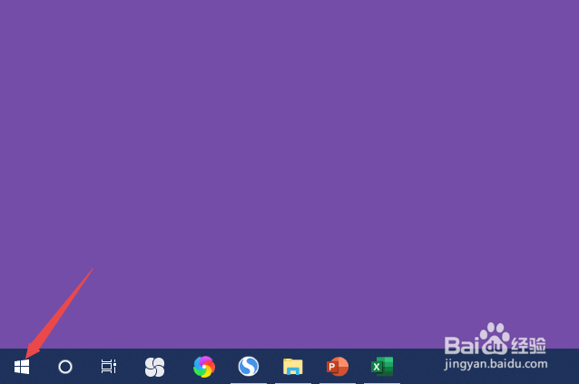 Win10运行在哪,Win10怎么打开运行