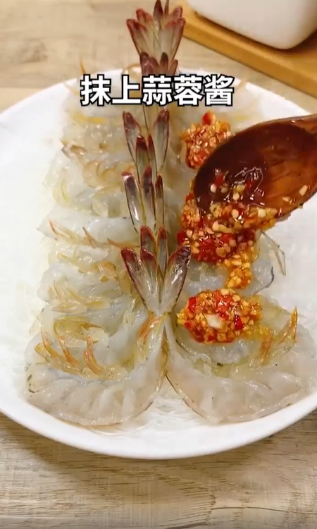 如何制作蒜蓉粉丝虾