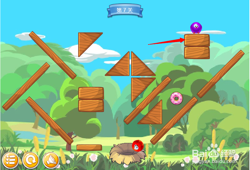 小游戏泡泡鸟历险记7关