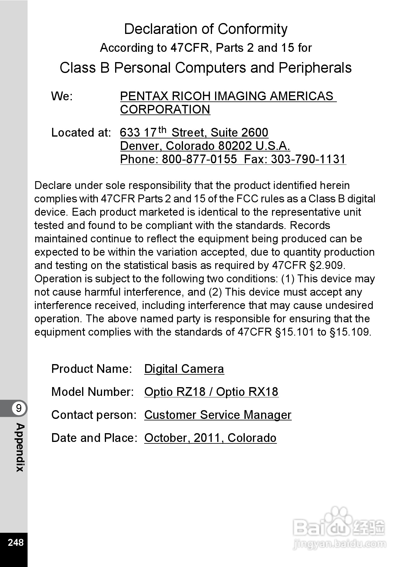 宾得Optio RZ18数码相机使用说明书:[25]