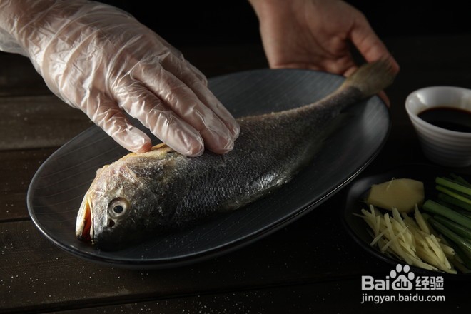 家常清蒸黄花鱼