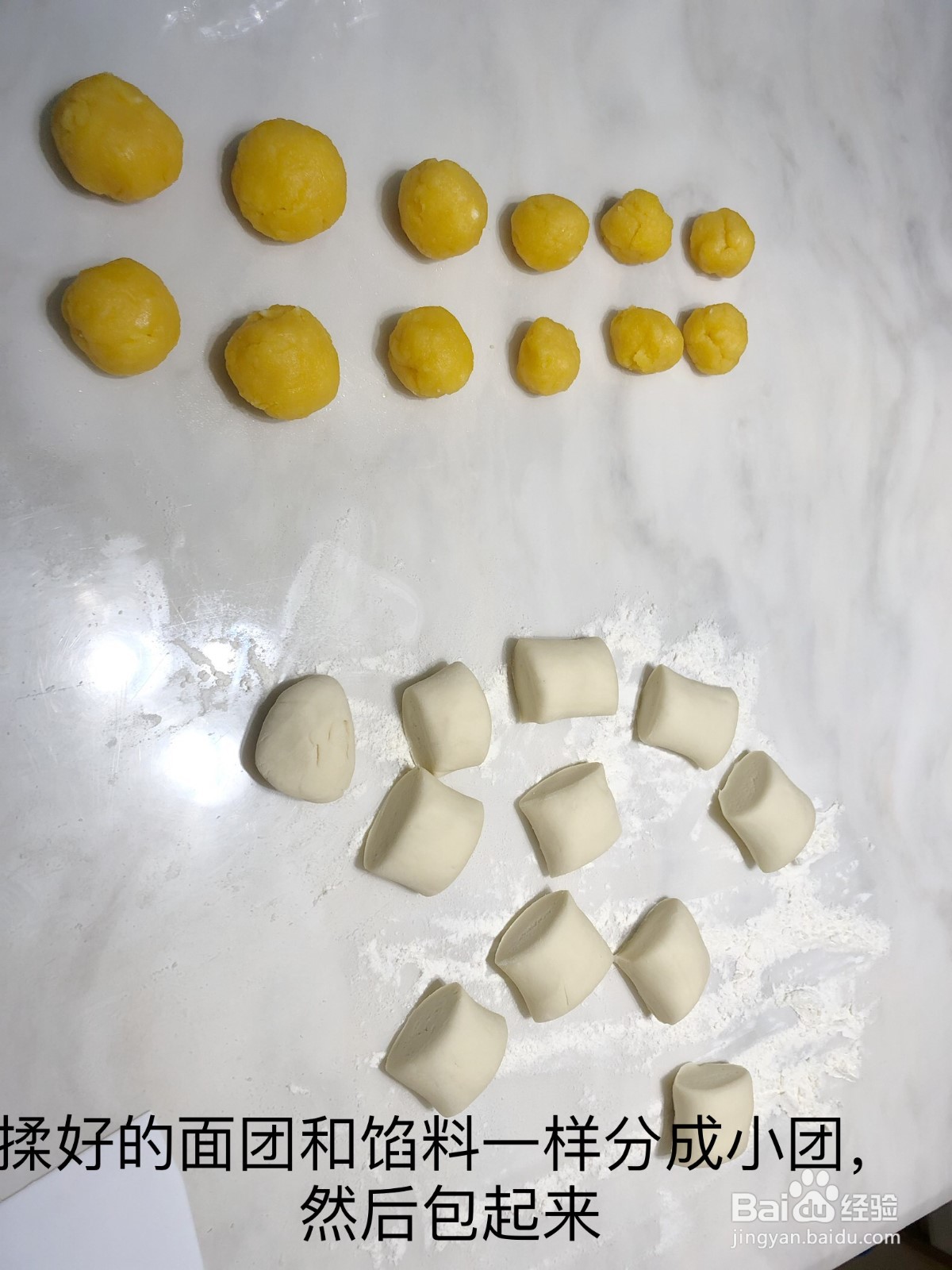 奶黄包做法，这些食材你都有