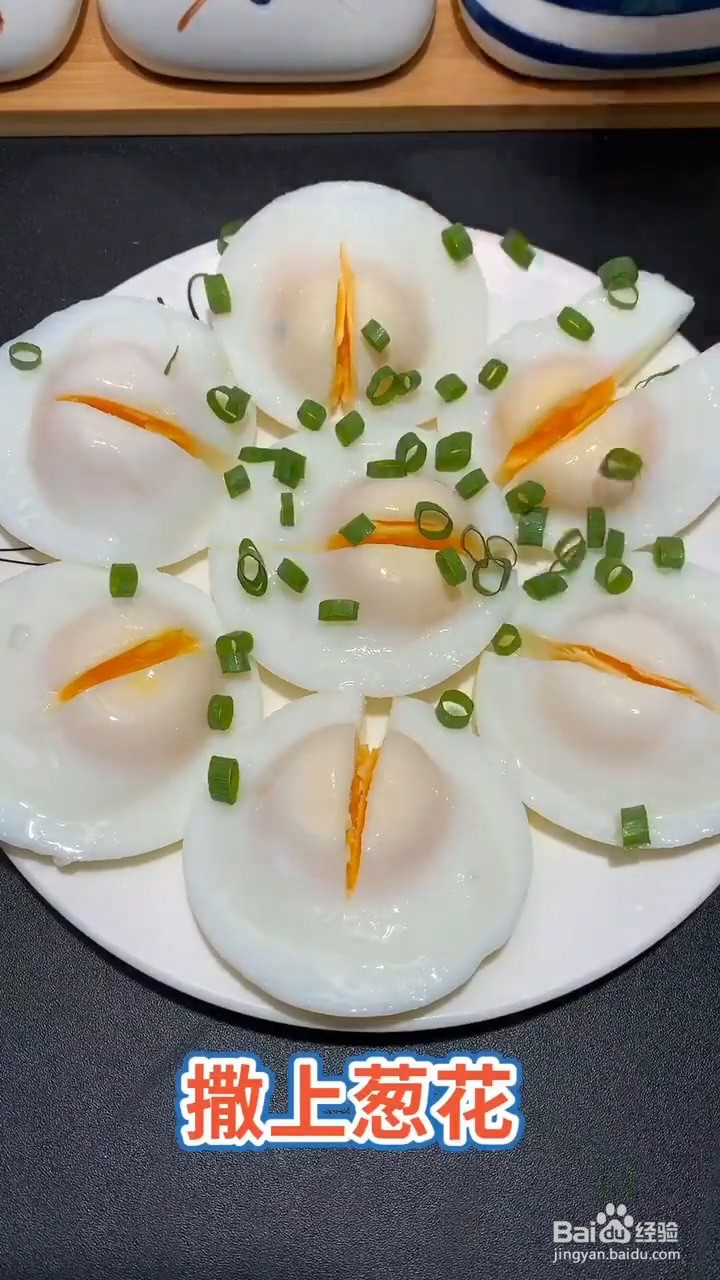 如何在家自制椒盐蒸蛋