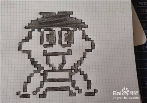 像素画旺仔如何画