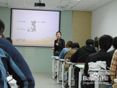 who is she怎么回答?