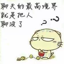 如何更好地与你的客户沟通？