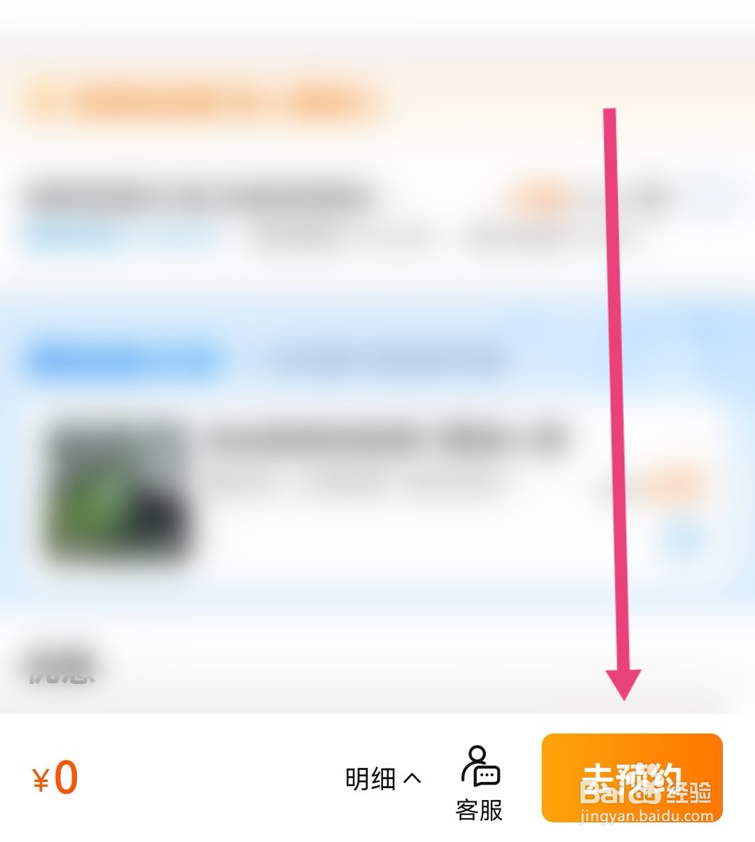 开封博物馆外地人怎么预约