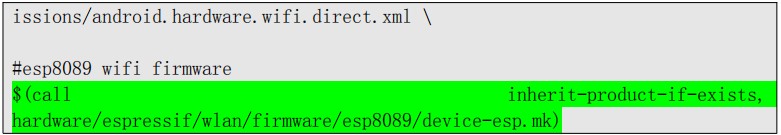 esp8089 WiFi移植