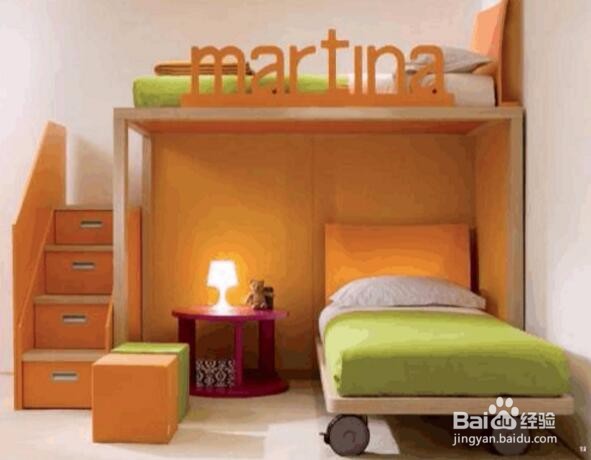 29平米的房子怎么利用