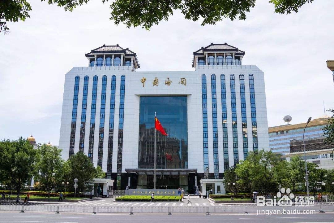 什么叫增值税?增值税怎么缴纳?