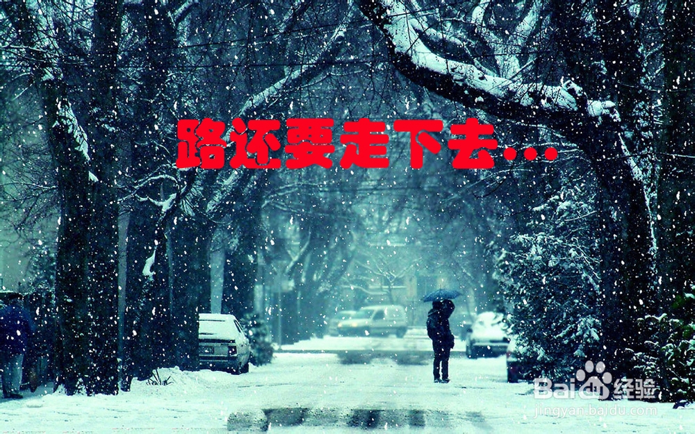 <b>photoshop入门教程：[78]输入水平文字</b>