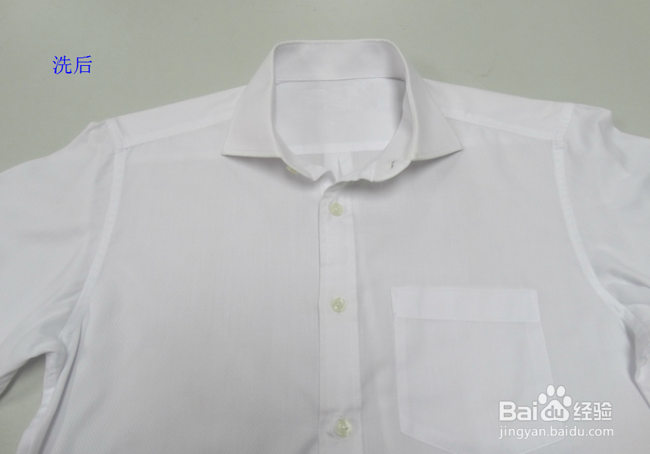 衣服上有油怎么洗？