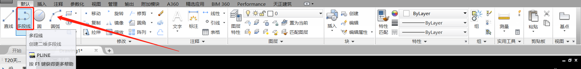 CAD中怎样绘制倒角