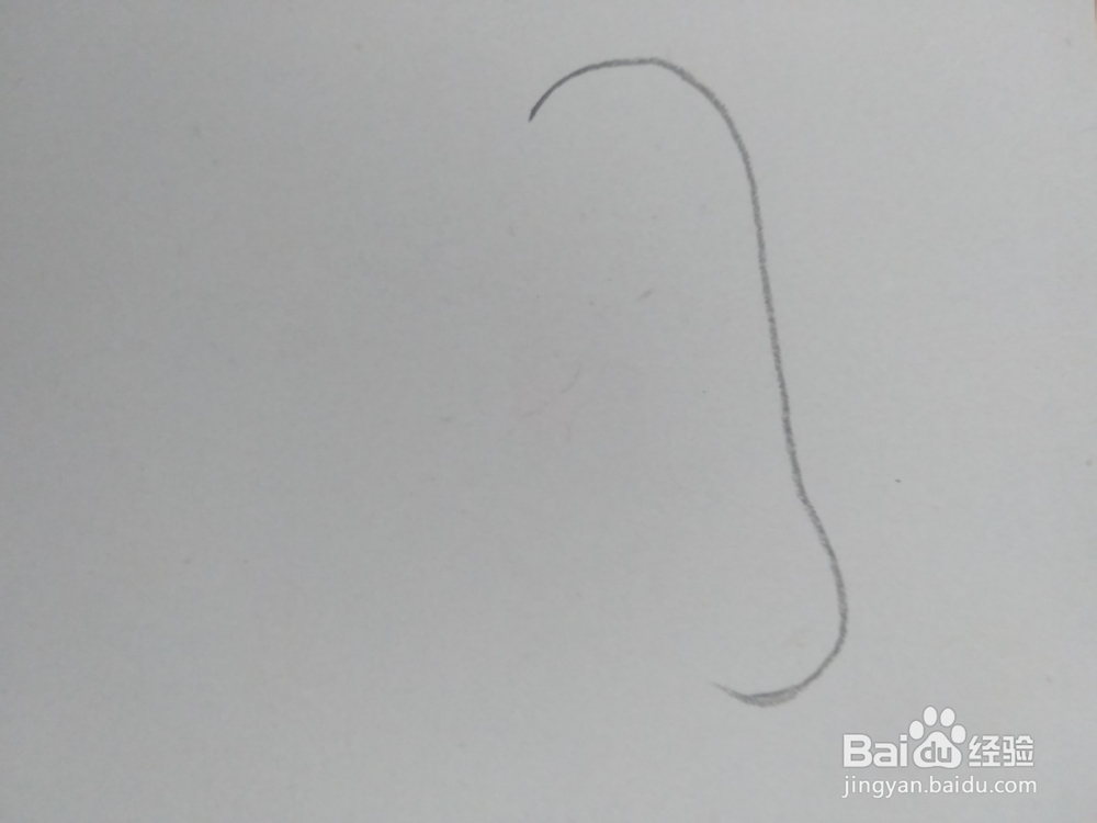 儿童简笔画辣椒画法6