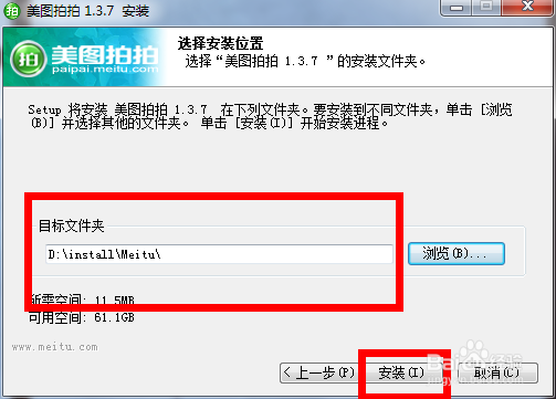 怎么用笔记本照相