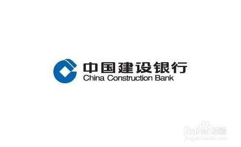 如何开立公司基本户
