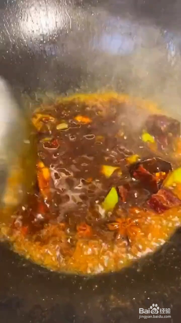 如何烹饪猪肉皮炖鱼