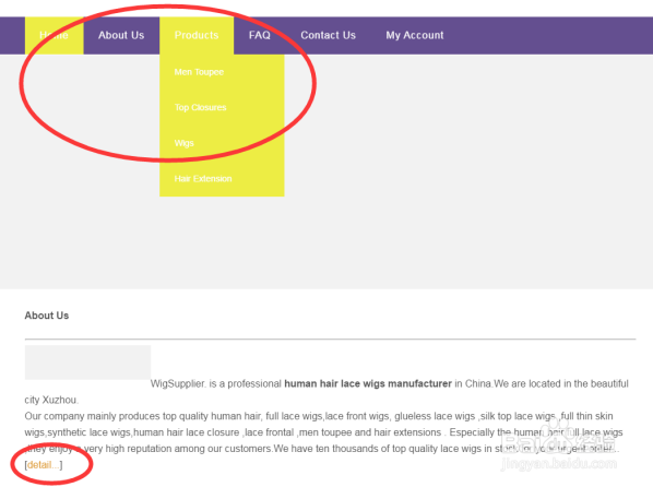 如何快速建立网页+手机+平板三站合一的外贸网站