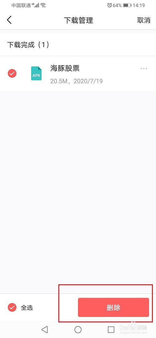 75af02324b18512c68cb3112ad334884cce34990.jpg?x-bce-process=image%2Fresize%2Cm_lfit%2Cw_500%2Climit_1